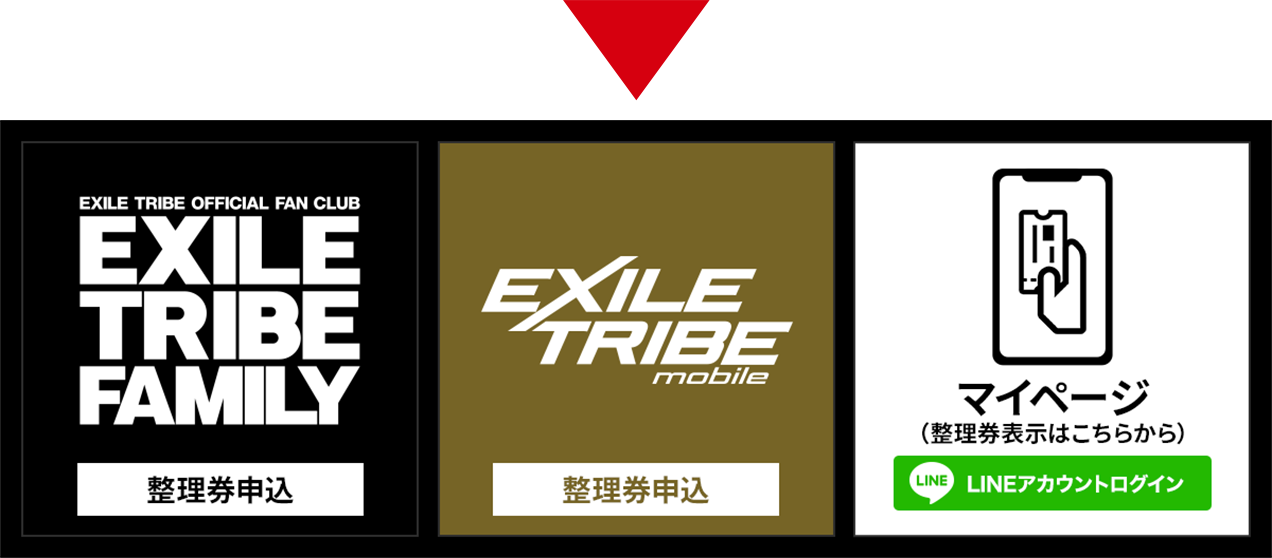 Exile tribe