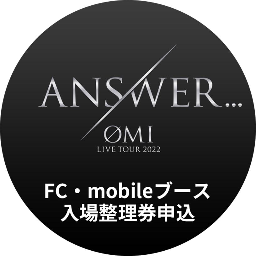 Answer